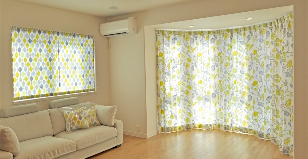 rèm vải cao cấp thường có mức giá cao hơn